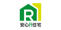 安心R住宅